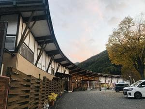 花の駅・片品 花咲の湯のイメージ