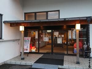 越後平野と弥彦連山一望の宿 穂々-hoho-のイメージ