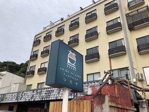 海辺の宿 つたや旅館のイメージ