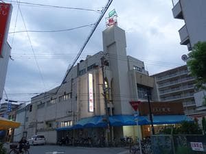 天然温泉 テルメ龍宮のイメージ