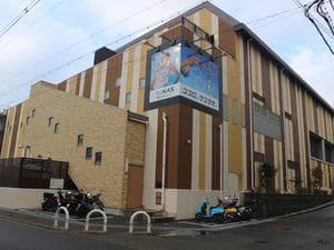 スポーツクラブNAS学園前のイメージ