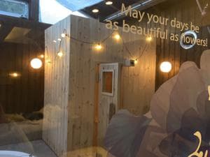 ホテルうらら おりひめ館のイメージ