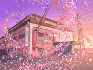 一本桜温泉センターのイメージ