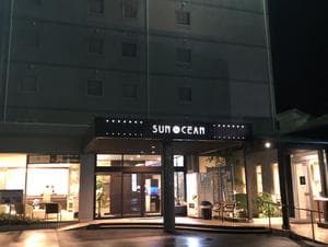 スマイルホテル阿南(旧ホテルサンオーシャン)のイメージ