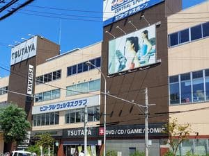 セントラルウェルネスクラブ琴似のイメージ