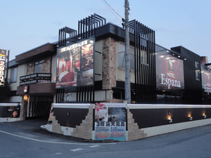 ホテル イスパニア行田のイメージ