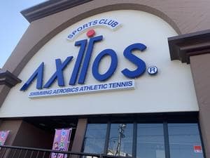 スポーツクラブ アクトス滝ノ水のイメージ