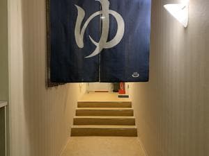 あまくさ温泉ホテル 四季咲館のイメージ