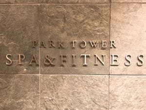 ザ・プリンス パークタワー東京のイメージ