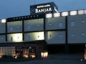 HOTEL BANJARのイメージ