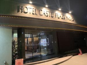ホテルキャッスルプラザ多賀城のイメージ