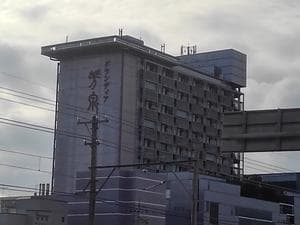 あわら温泉 グランディア芳泉のイメージ