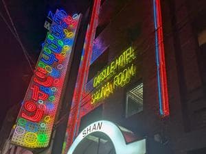 サウナシャンのイメージ