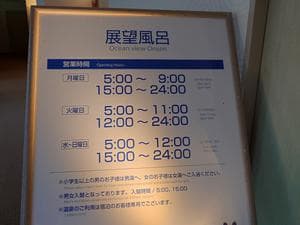 アオアヲナルトリゾートのイメージ