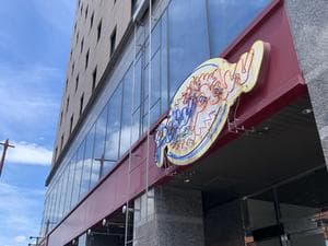 スパぱうぱうのイメージ