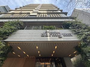 天然温泉七宝の湯 ドーミーインPREMIUM銀座のイメージ