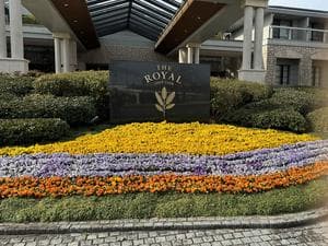 ザ・ロイヤルゴルフクラブのイメージ