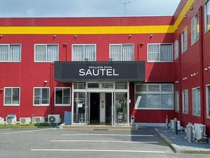 SAUTELのイメージ