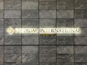 ポルトム インターナショナル 北海道のイメージ