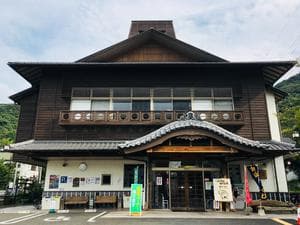 日奈久温泉センター ばんぺい湯&本湯のイメージ