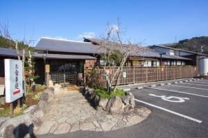 長湯温泉 かじか庵 • ゆの花のイメージ