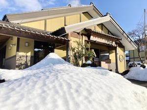 神の宮温泉 かわら亭のイメージ