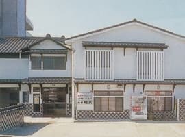 福久旅館のイメージ