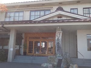 長寿温泉のイメージ