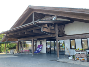 ゆ〜ぽ〜と はさきのイメージ