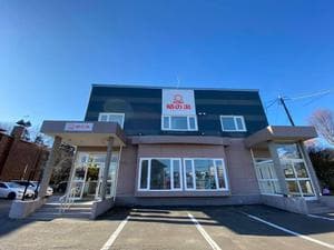 晴の湯のイメージ