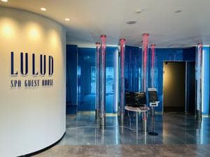 SHIN 湯治 HOTEL LULUDのイメージ