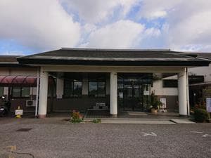 春日温泉のイメージ