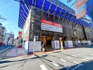 フィットネスクラブ ティップネス 国分寺のイメージ