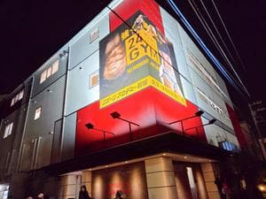 スポーツアカデミー新城のイメージ