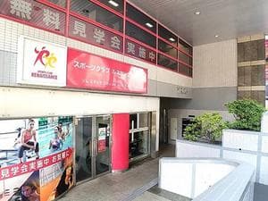 スポーツクラブ ルネサンス 三軒茶屋のイメージ