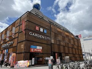 バーデンガーデン(旧:ザ ベッドアンドスパ 所沢)のイメージ