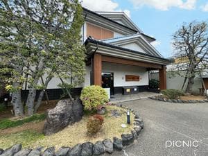 手賀沼観光リゾート 天然温泉 満天の湯のイメージ