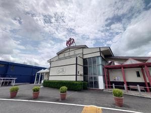 スーパー銭湯 佐野やすらぎの湯のイメージ