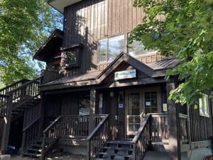 ザンゲツ ホリデーニセコのイメージ