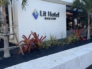 Lit Hotel 今帰仁のイメージ