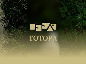 TOTOPA 都立明治公園店のイメージ