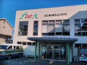 フラット-K(Flat-K)のイメージ