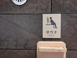 クイーンズホテル千歳(QUEEN'SHOTELCHITOSE)のイメージ