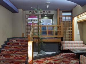 時わすれ開華亭のイメージ