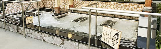 天然温泉 風と月のイメージ