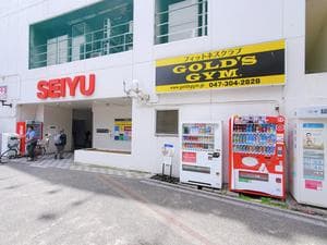 ゴールドジム浦安千葉のイメージ