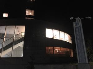 たかみや瑠璃倶楽リゾートのイメージ