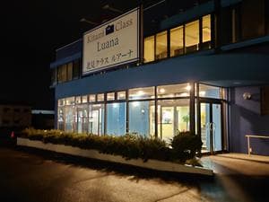 サウナ アッセ・デ〜ルのイメージ