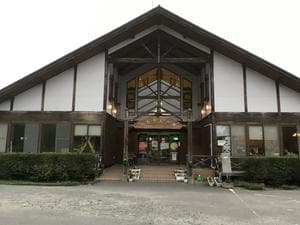 ふるさとの湯っこのイメージ