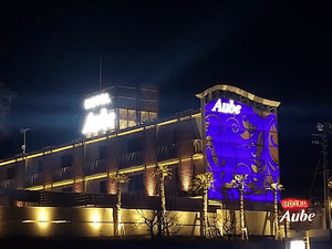 ホテルオーブのイメージ